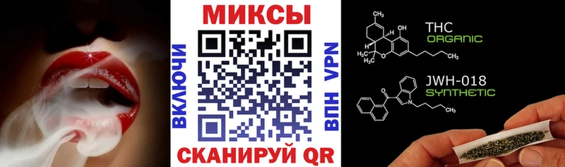 Бутират BDO 33% где найти Осташков