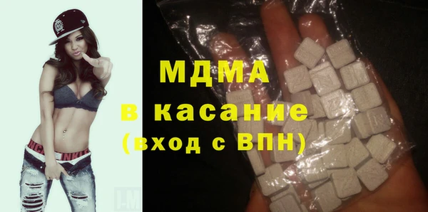 индика Аркадак