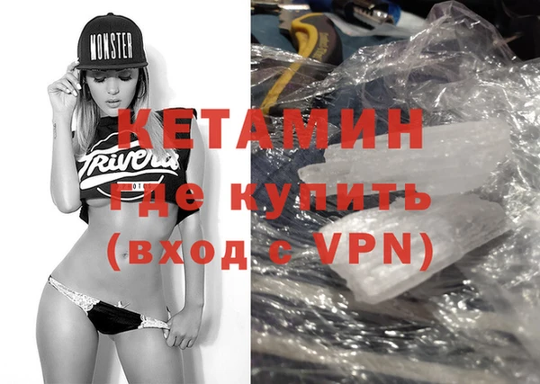 индика Аркадак