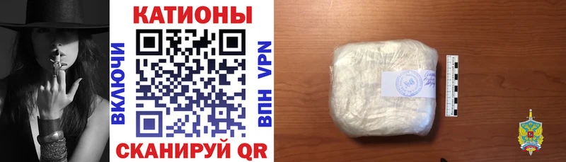 цена наркотик  маркетплейс какой сайт  Мефедрон VHQ  Осташков 